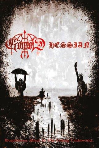 11.10.202News HESSIAN