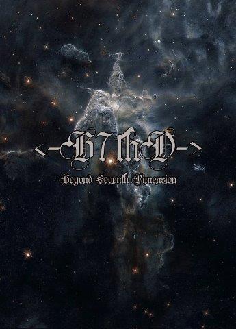 5.9.2026 News Beyond Seventh Dimension